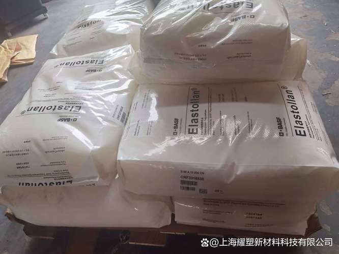 揭秘TPU材料的科技魅力 环境科技中的绿色革命